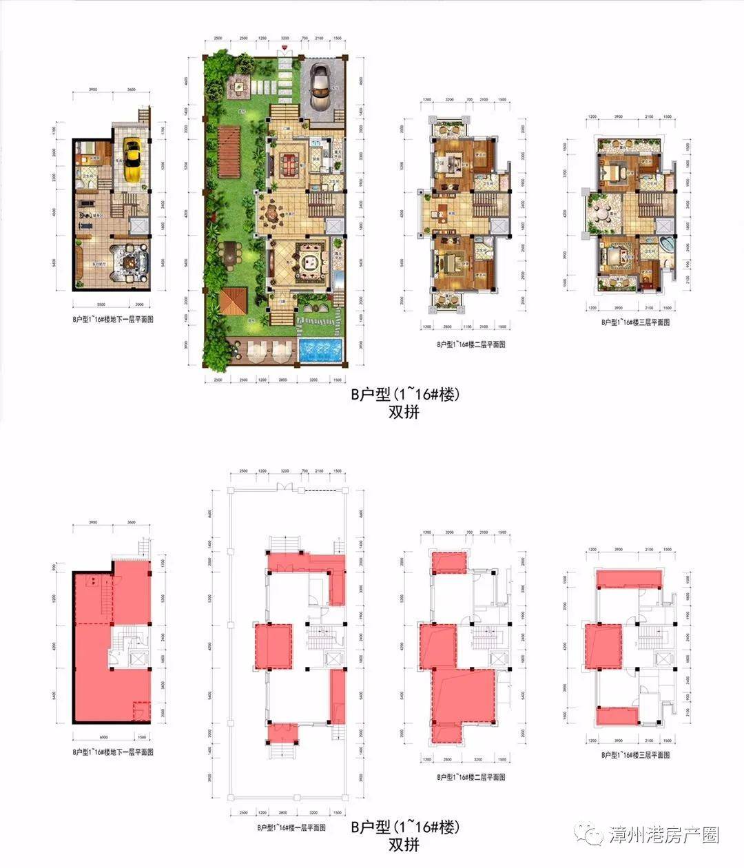 鴻源海景城最新動(dòng)態(tài),鴻源海景城最新動(dòng)態(tài)——引領(lǐng)海濱生活的嶄新篇章