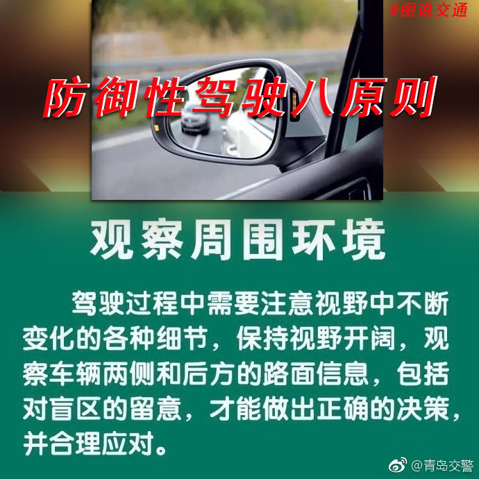 薊縣司機(jī)最新招聘,薊縣司機(jī)最新招聘，探索職業(yè)發(fā)展的無限可能