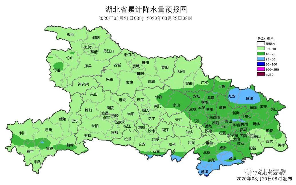 咸寧樓市最新新聞,咸寧樓市最新新聞，市場走勢分析與展望