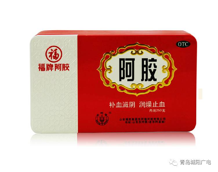 福牌阿膠最新價(jià)格,福牌阿膠最新價(jià)格解析