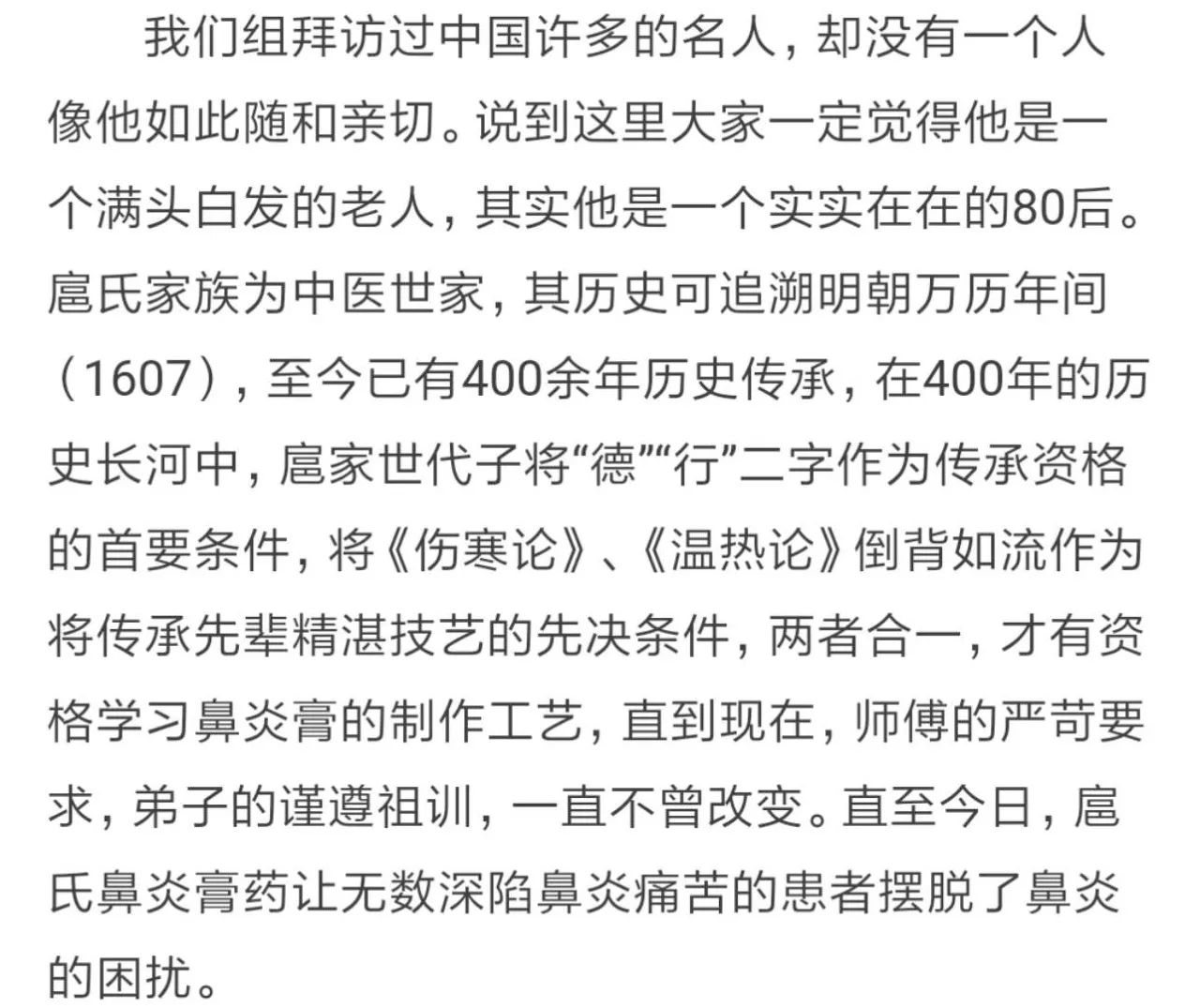 辛子陵最新文章,辛子陵最新文章，探索古代文化與現(xiàn)代價(jià)值的交融