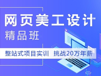 uusshh最新地址,Uusshh最新地址，探索前沿，掌握新知