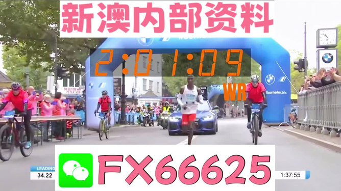 2024新澳精準(zhǔn)資料大全,2024新澳精準(zhǔn)資料大全——探索最新數(shù)據(jù)與趨勢的綜合指南