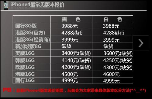 澳門一碼一碼100準(zhǔn)確,澳門一碼一碼100準(zhǔn)確，揭示真相與警醒社會(huì)