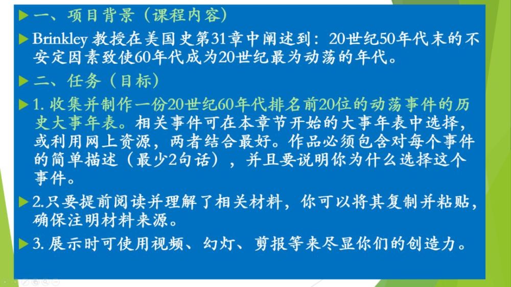 新澳精選資料免費提供,新澳精選資料免費提供，探索知識與信息的海洋