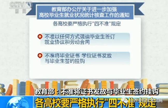 新澳門出今晚最準(zhǔn)確一肖,警惕虛假預(yù)測(cè)，新澳門今晚最準(zhǔn)確一肖是非法預(yù)測(cè)行為