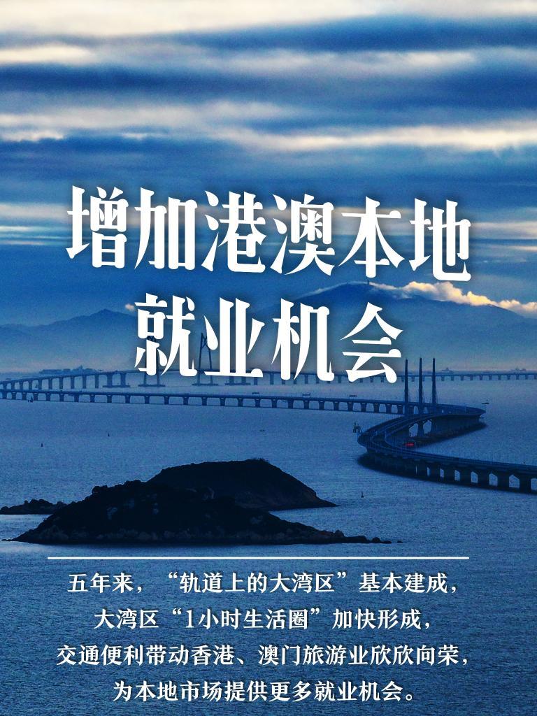 2024新澳門原料免費462,探索新澳門原料免費之路，機遇與挑戰(zhàn)并存下的獨特視角（關鍵詞，新澳門原料免費462）