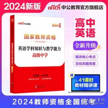 管家婆2024資料精準大全,管家婆2024資料精準大全，深度解析與全面指南