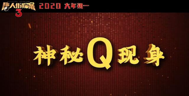 王中王493333中特1肖,探索王中王的神秘?cái)?shù)字世界，解讀王中王493333中特1肖的魅力