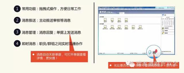 管家婆精準一肖一碼100%,關于管家婆精準一肖一碼，一個誤解與警示的探討（不少于1940字）