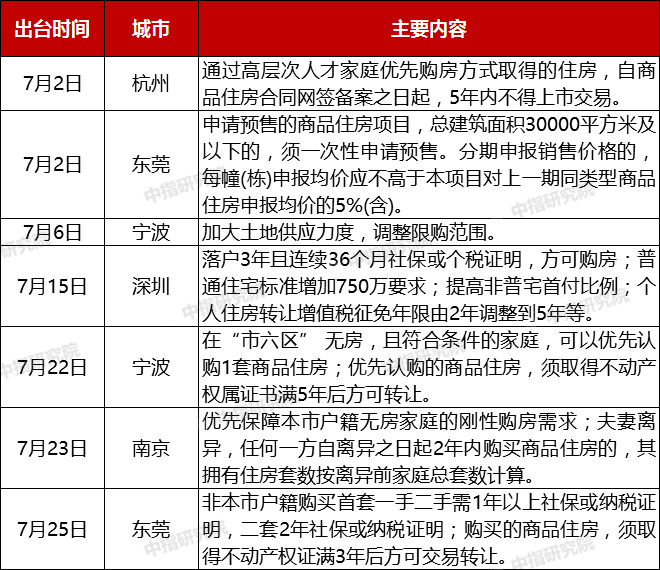 最準一碼一肖100%,警惕虛假預測，最準一碼一肖背后的風險與犯罪警示