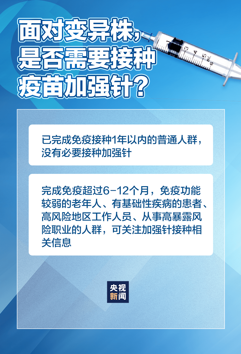 澳門一碼一肖100準王中王,澳門一碼一肖與犯罪問題的探討