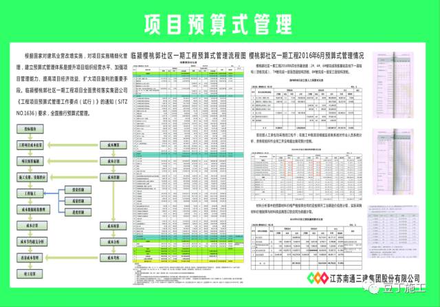 新奧門(mén)特免費(fèi)資料大全管家婆料,新澳門(mén)特免費(fèi)資料大全與管家婆料，深度探索與解析