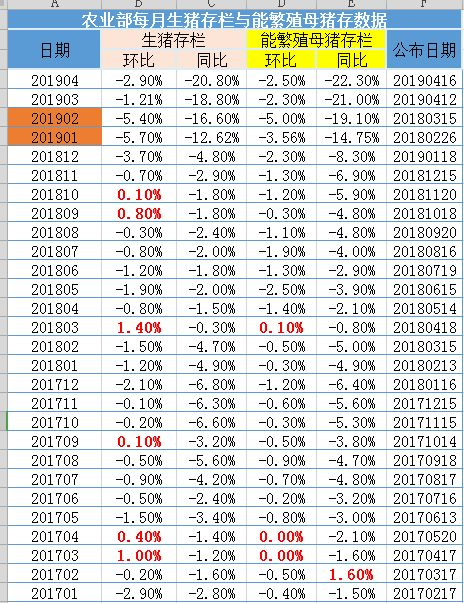 2024新奧免費(fèi)資料,揭秘2024新奧免費(fèi)資料，全方位解讀與深度探討