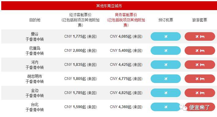 2024新澳天天開獎(jiǎng)記錄,揭秘2024新澳天天開獎(jiǎng)記錄，數(shù)據(jù)與策略的雙重解讀