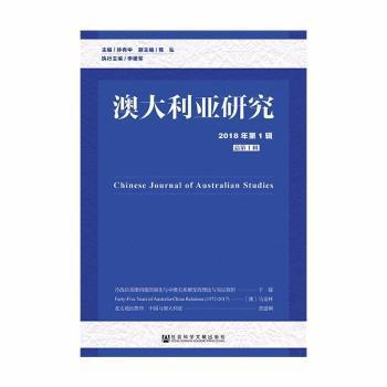 新澳正版資料免費大全,關(guān)于新澳正版資料免費大全的探討——一個關(guān)于違法犯罪問題的探討