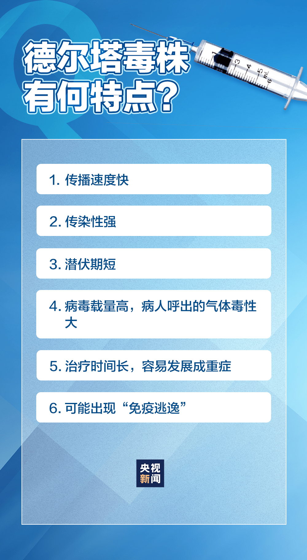 新澳天天開(kāi)獎(jiǎng)資料大全1052期,新澳天天開(kāi)獎(jiǎng)資料大全與潛在違法犯罪問(wèn)題探討