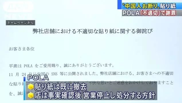 三肖必中三期必出資料,警惕虛假彩票陷阱，揭秘三肖必中三期必出資料背后的騙局