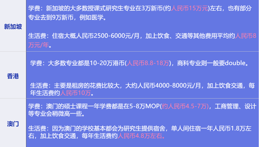 2024新澳門特馬今晚開什么,警惕虛假預測，關(guān)于新澳門特馬今晚開什么的真相