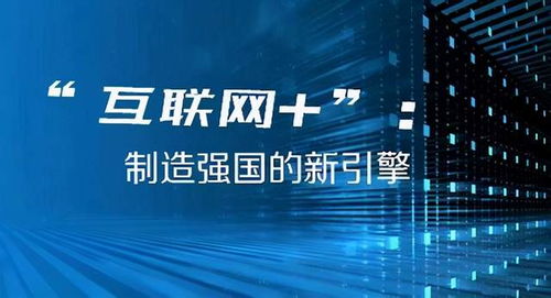 2024年新澳門今晚開獎結(jié)果2024年,揭秘2024年新澳門今晚開獎結(jié)果——探尋幸運(yùn)之門背后的秘密