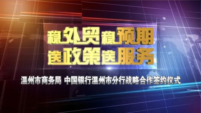 2024年香港正版資料免費(fèi)直播,探索未來直播新紀(jì)元，香港正版資料免費(fèi)直播在2024年的展望