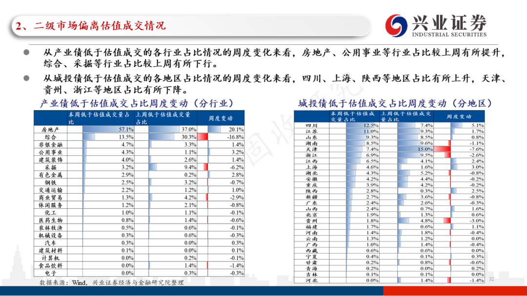 一碼一肖100%精準(zhǔn),一碼一肖，揭秘精準(zhǔn)預(yù)測(cè)的真相與風(fēng)險(xiǎn)背后的警示