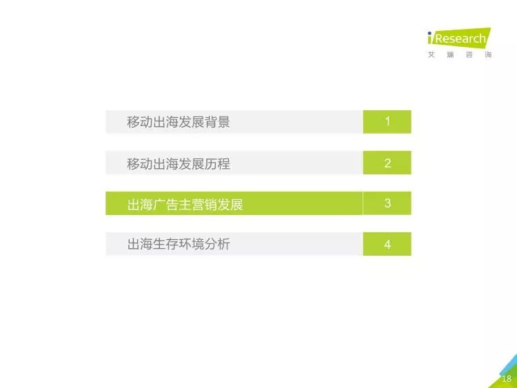 2024年澳門管家婆三肖100,揭秘澳門管家婆三肖預(yù)測——探索未來的神秘面紗下的真相（以2024年為背景）