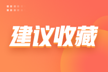 2024年正版資料免費(fèi)大全,邁向知識(shí)共享的未來(lái)，2024正版資料免費(fèi)大全