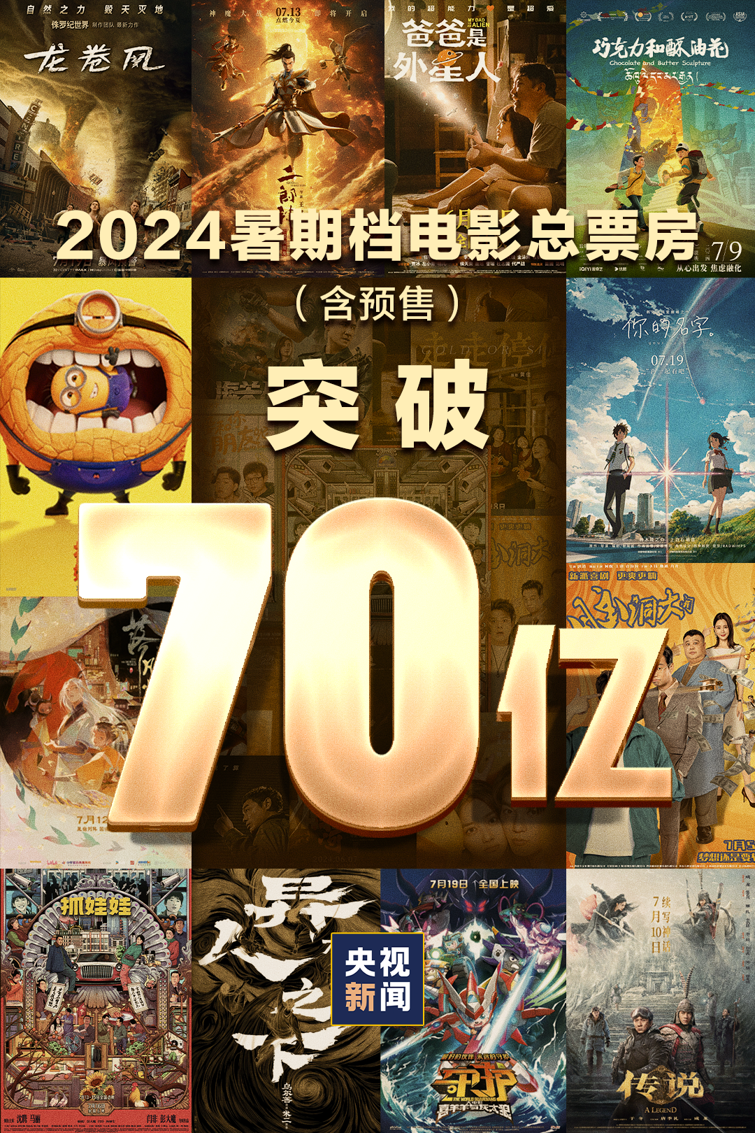 2024年香港正版免費大全,探索香港文化寶藏，2024年香港正版免費大全