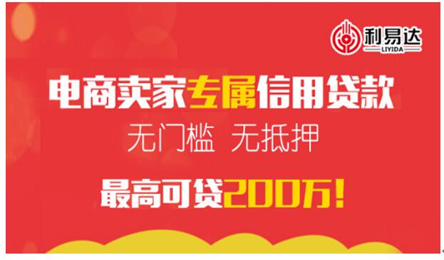 2024新澳資料免費精準(zhǔn)資料,探索未來，2024新澳資料免費精準(zhǔn)資料的價值與影響