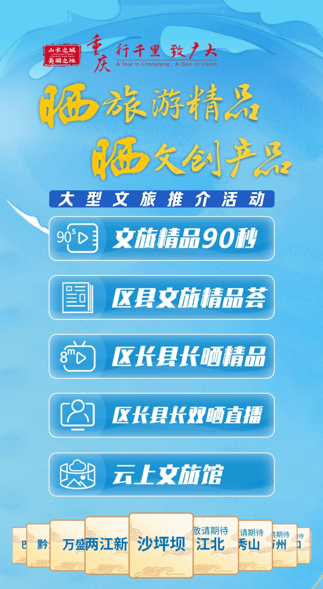 2024年新澳門今晚開獎結(jié)果,探索未知的幸運(yùn)之旅，2024年新澳門今晚開獎結(jié)果展望