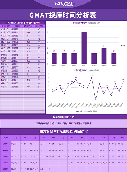 4949最快開獎資料4949,關(guān)于4949最快開獎資料的探討與警示——揭露網(wǎng)絡(luò)賭博的危害與風險