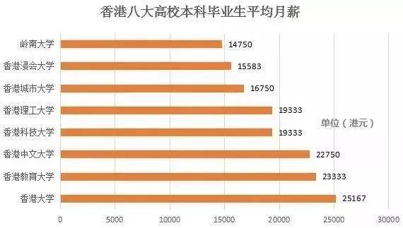 新澳門最快開獎結果開獎,澳門新彩票中心最新開獎結果及法律合規(guī)性探討