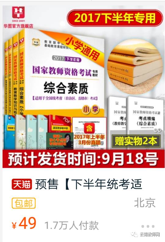 惠澤天下全網資料免費大全,惠澤天下全網資料免費大全，探索知識的海洋，共創(chuàng)共享的未來