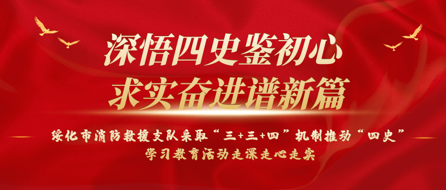 新澳門四肖三肖必開精準,關于新澳門四肖三肖必開精準——一個誤解與犯罪邊緣的話題