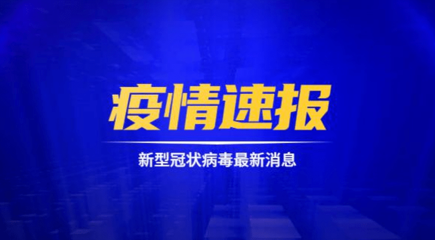 新澳精準資料免費提供2024澳門,新澳精準資料免費提供，探索澳門未來的藍圖（2024澳門展望）