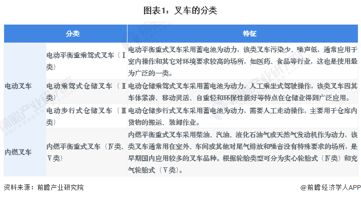 澳門傳真資料查詢2024年,澳門傳真資料查詢與未來展望，2024年的視角