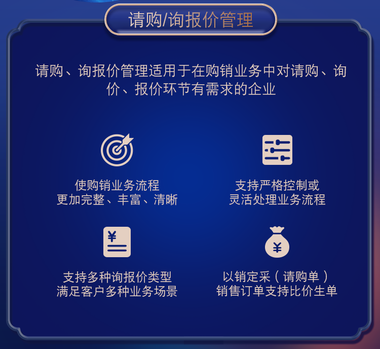 管家婆一肖一碼準,管家婆一肖一碼準，揭秘精準預測的魅力與智慧