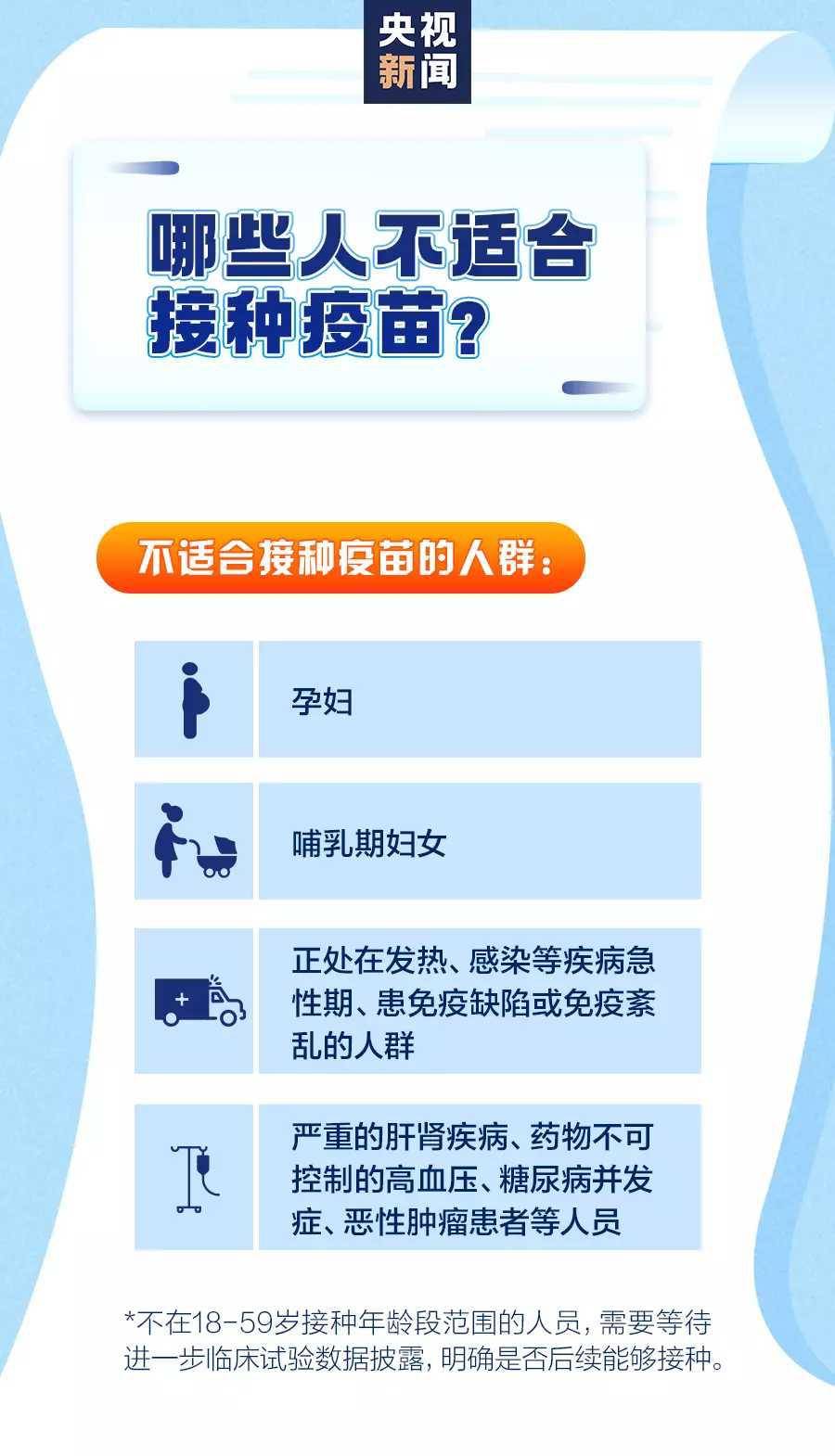 新澳門資料大全免費(fèi),關(guān)于新澳門資料大全免費(fèi)的探討與警示