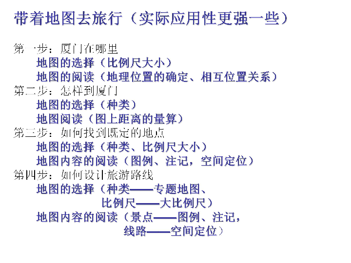 二四六港澳資料免費(fèi)大全,二四六港澳資料免費(fèi)大全，探索與獲取信息的指南