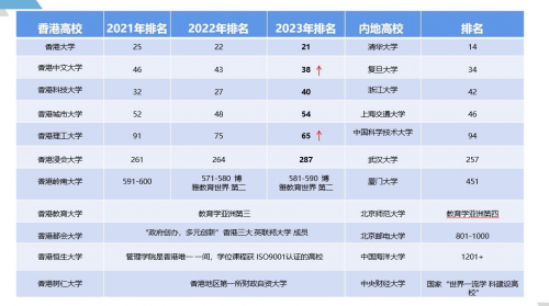 澳門一碼一肖100準嗎,澳門一碼一肖100準嗎，探究與解析