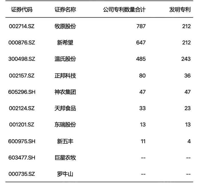 新澳2024年精準(zhǔn)資料期期,新澳2024年精準(zhǔn)資料期期，探索未來彩票世界的奧秘