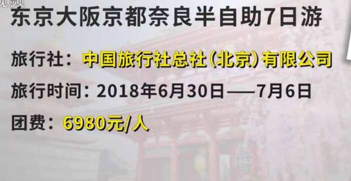 澳門平特一肖100%免費,澳門平特一肖，警惕免費陷阱背后的風險與犯罪問題