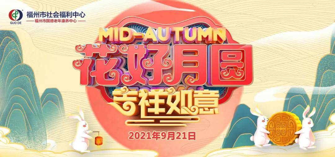 2024新奧門天天開好彩大全85期,探索新奧門，2024年天天開好彩的奧秘與期待——以第85期為例