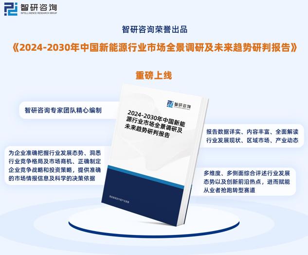 2024新奧資料免費精準109,實際解答解釋落實_探索款,揭秘新奧資料免費精準獲取之道，探索款與解答解釋落實的完美結(jié)合