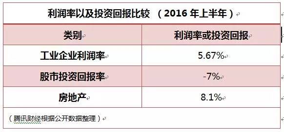 澳門精準一笑一碼100%,澳門精準一笑一碼，揭秘背后的秘密與真相（100%準確預測？）