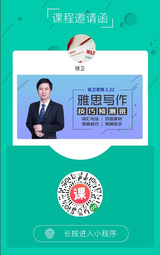 管家婆的資料一肖中特46期,管家婆的資料一肖中特46期，深度解析與預測