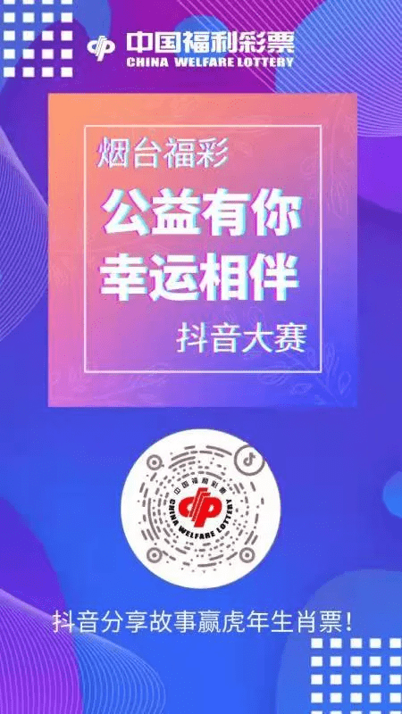 澳門今晚必開一肖一特,澳門今晚必開一肖一特——探索生肖彩票的魅力與玄機(jī)