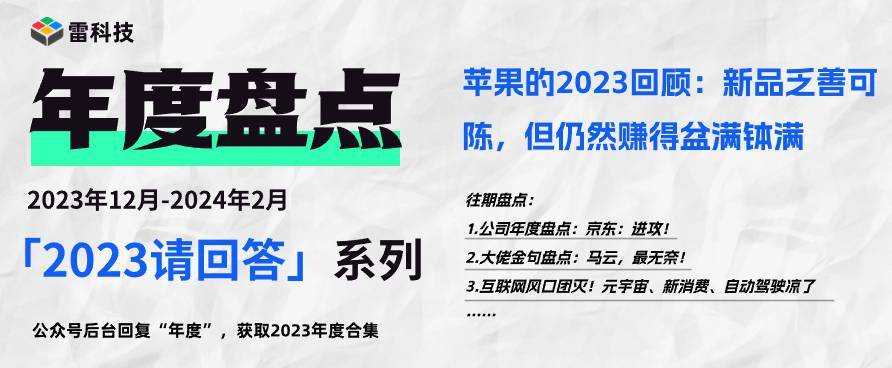 2024新奧精準正版資料,探索未來，揭秘2024新奧精準正版資料的重要性與價值