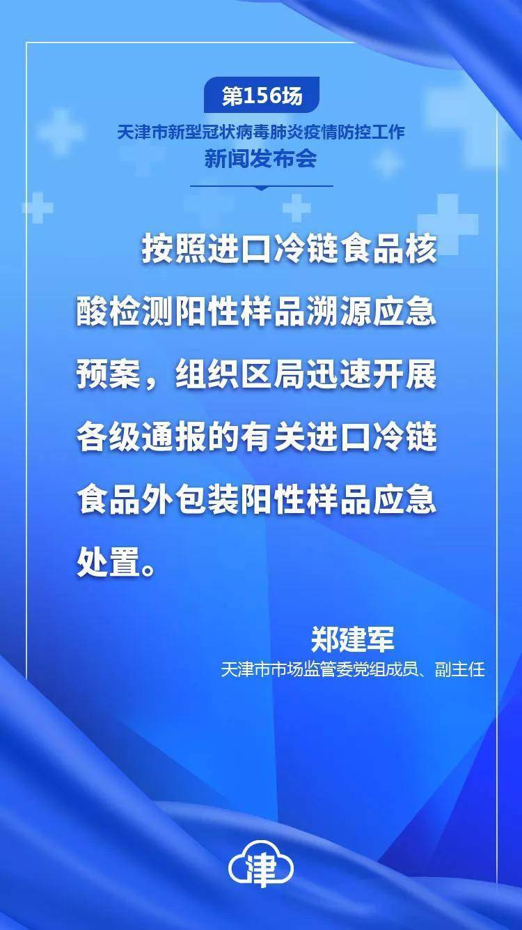 澳門今晚必開1肖,澳門今晚必開一肖，探索運氣與命運的關(guān)系